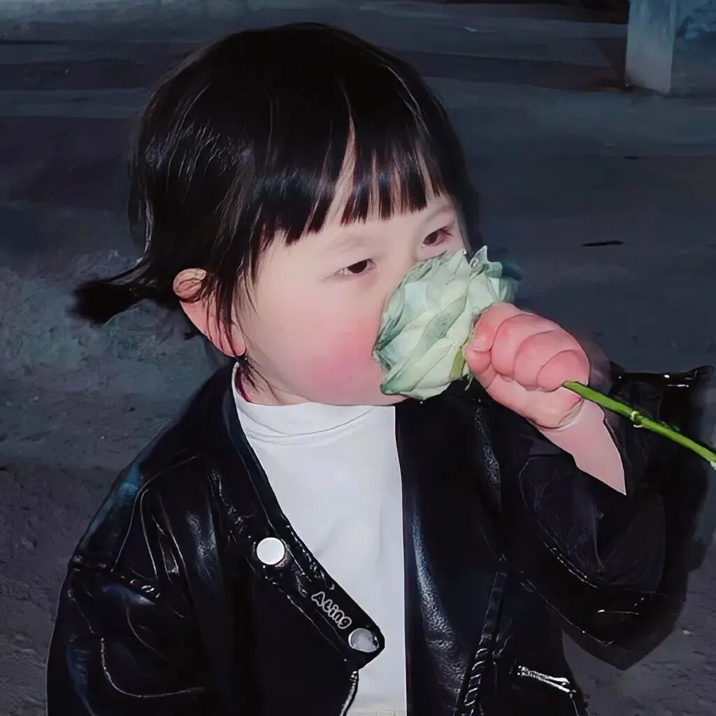 瑶一瑶头像可爱萌娃头像小女孩头像鲜花头像酷酷头像
