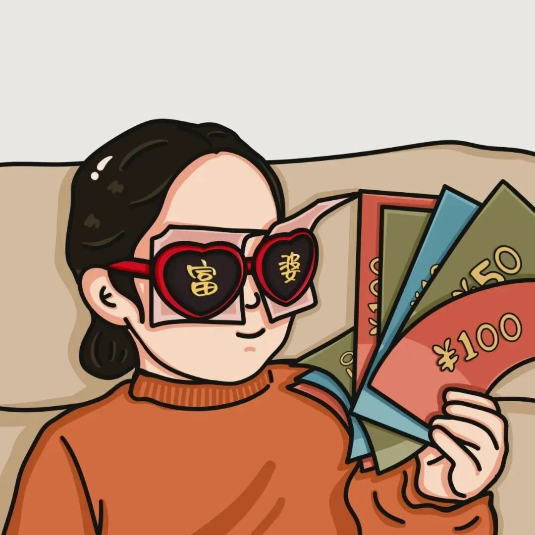 可爱好运暴富卡通头像