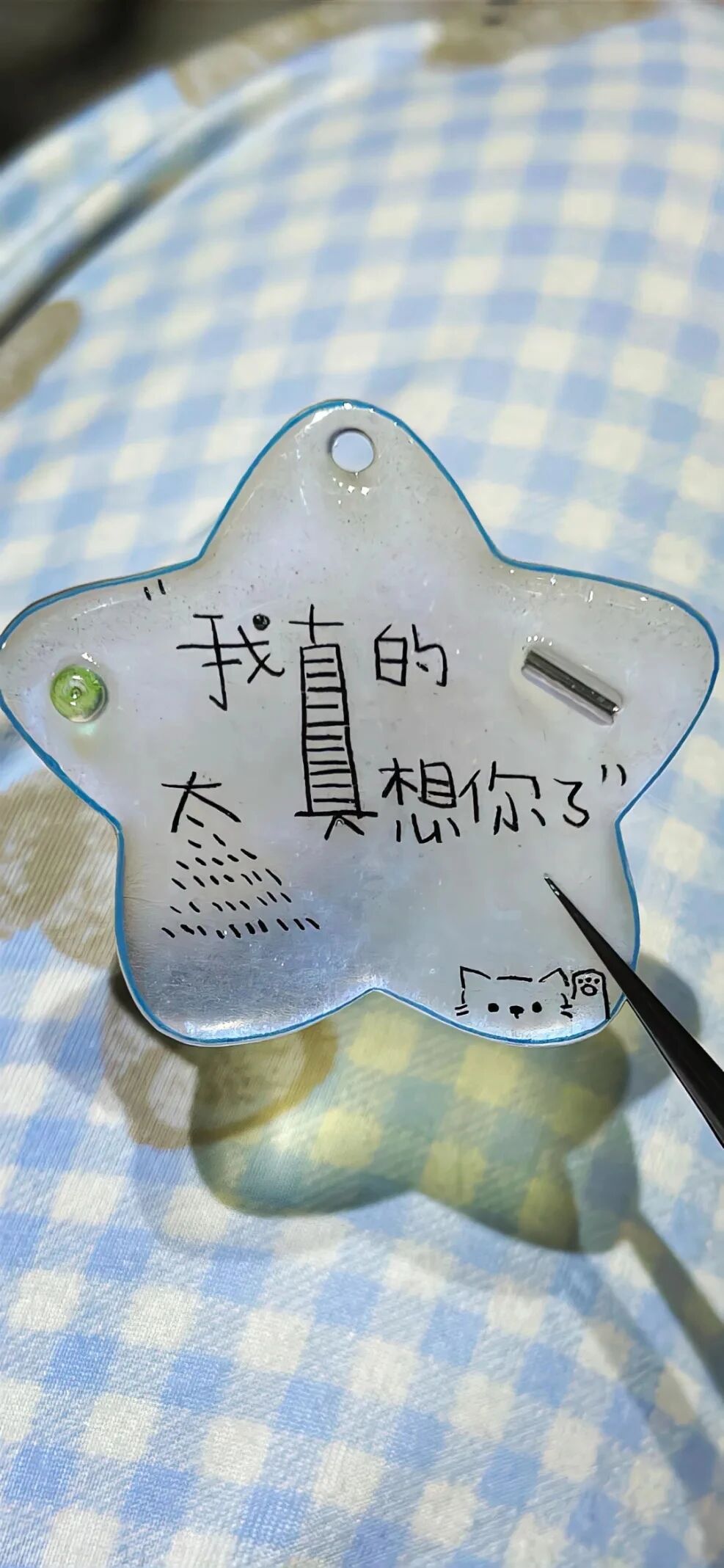 文字壁纸