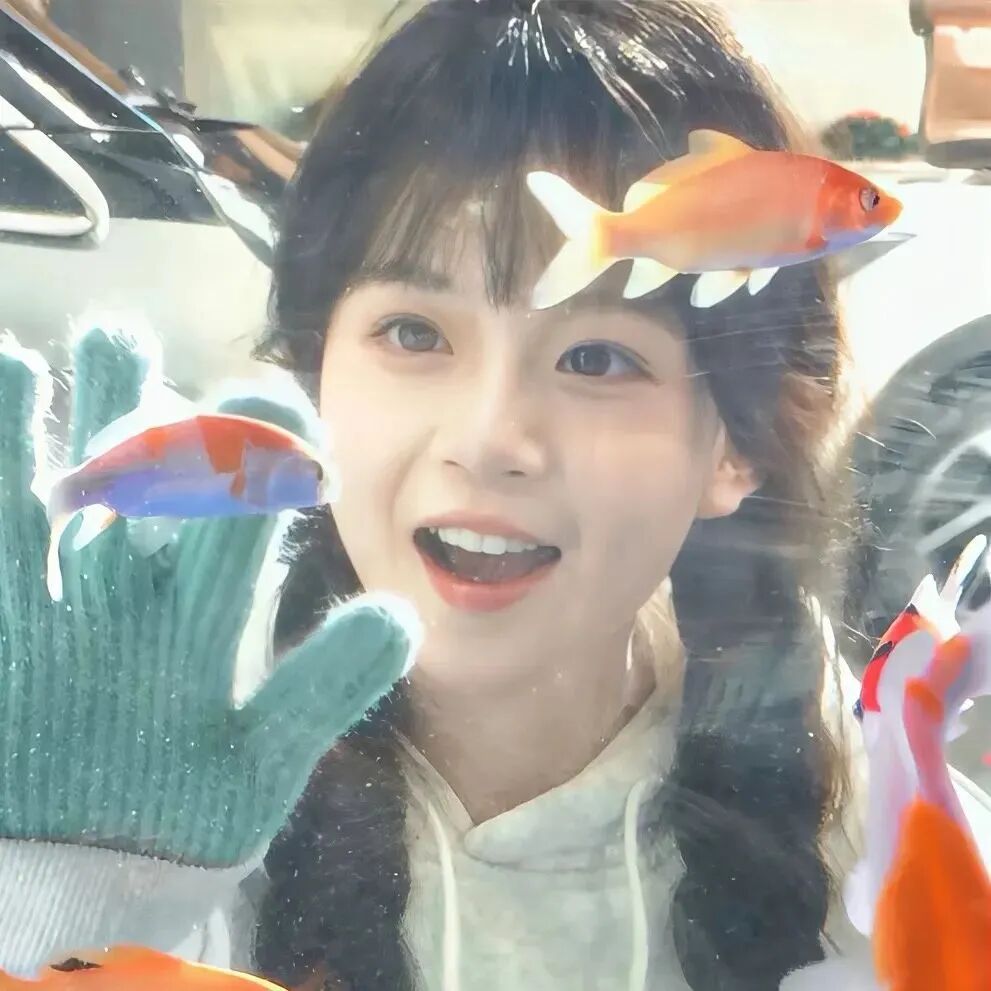 金鱼甜妹女生头像