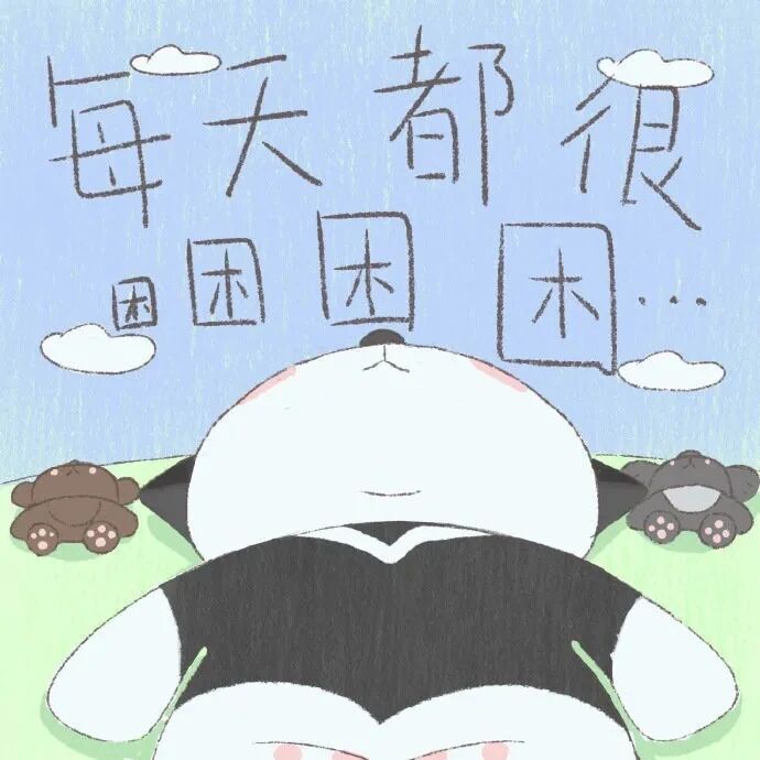 文字朋友圈背景图