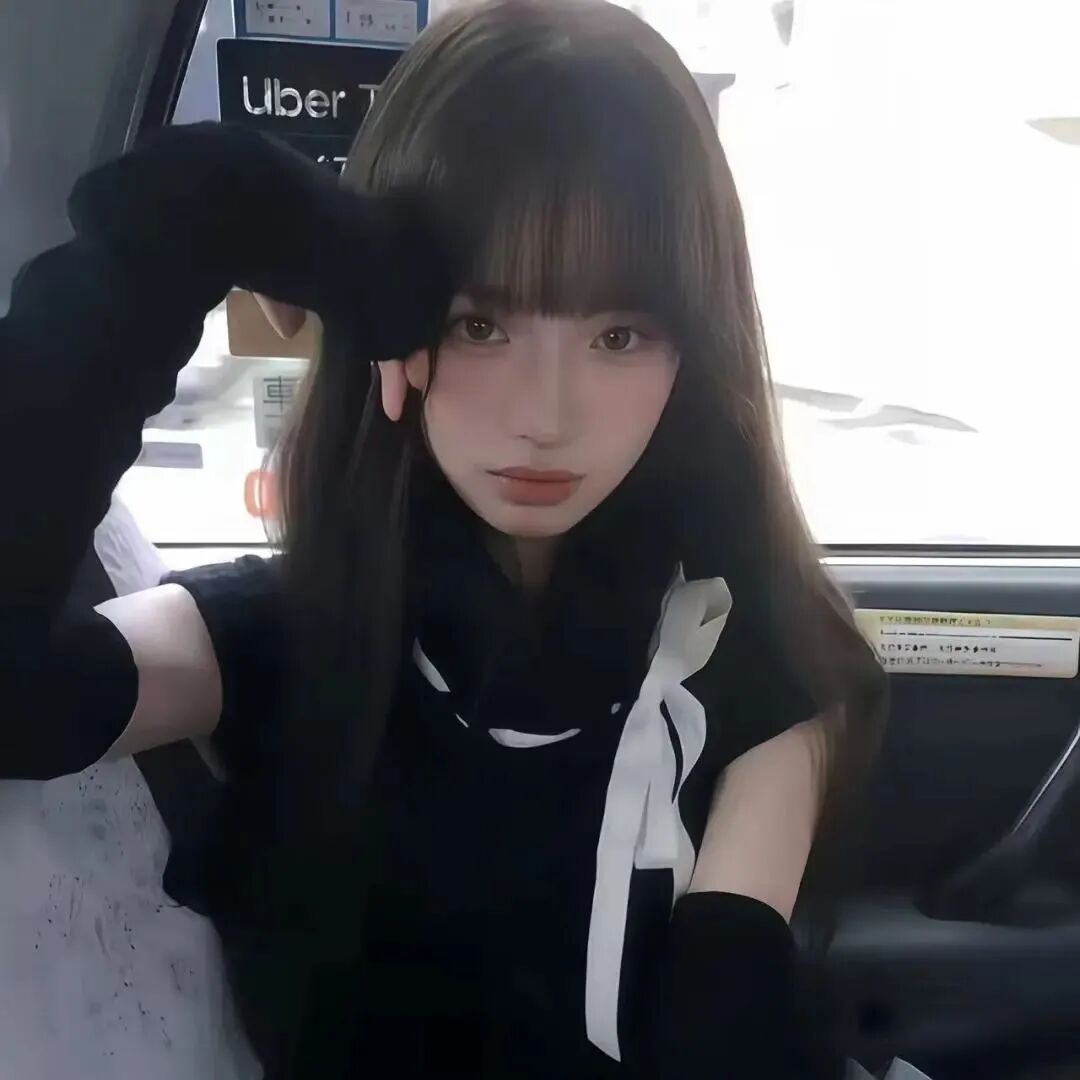 车内小众女生头像