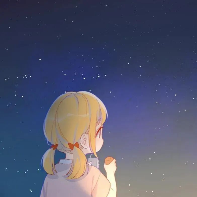 xingkongtrelaopo星空动漫情侣头像