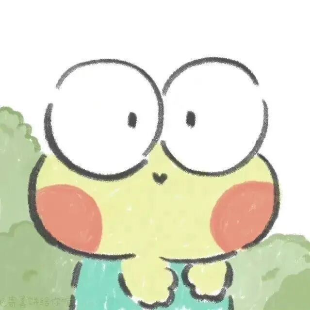 可爱青蛙卡通头像