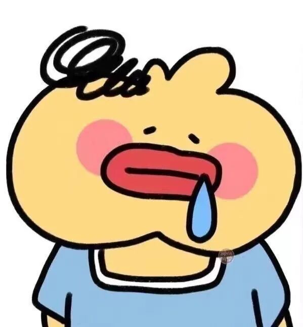 沙雕搞怪卡通头像