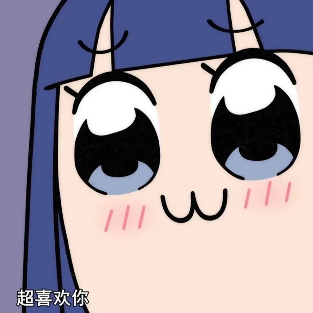 guimixihwendazi带字二人闺蜜头像卡通闺蜜头像