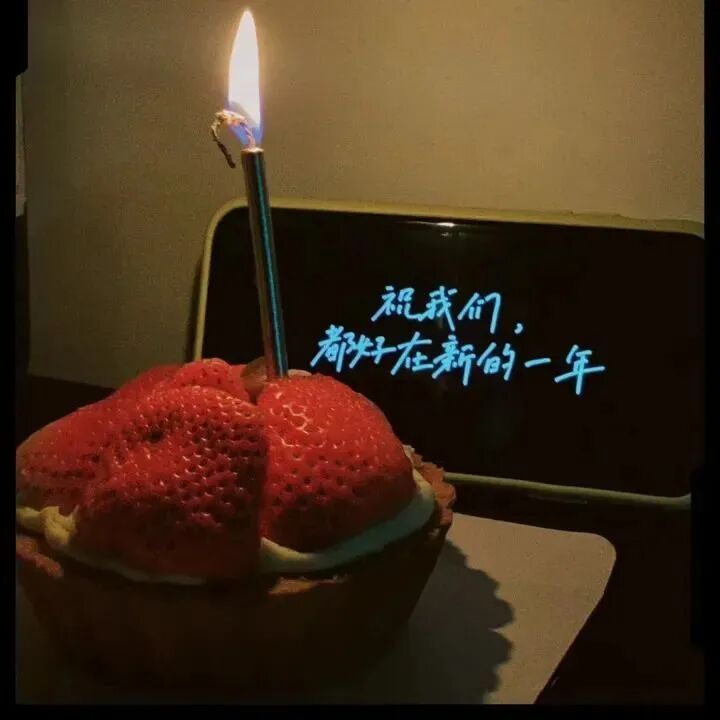 新年蛋糕文字背景图