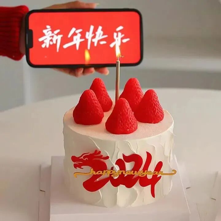 新年蛋糕背景图