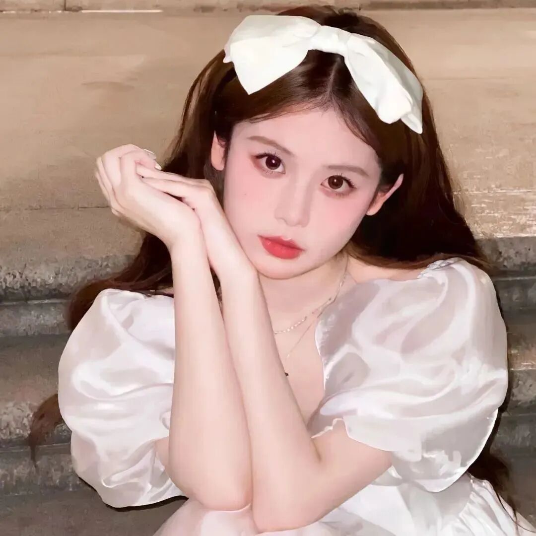 可爱女生头像