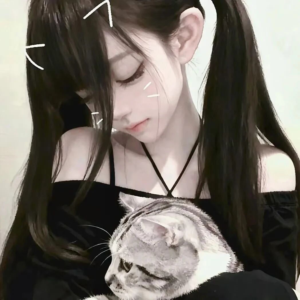 抱着猫咪少萝女生头像