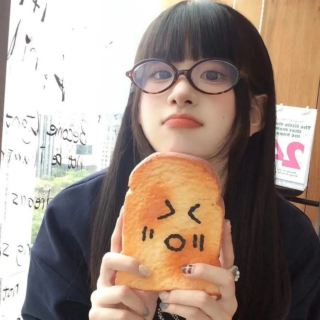 面包甜妹女生头像