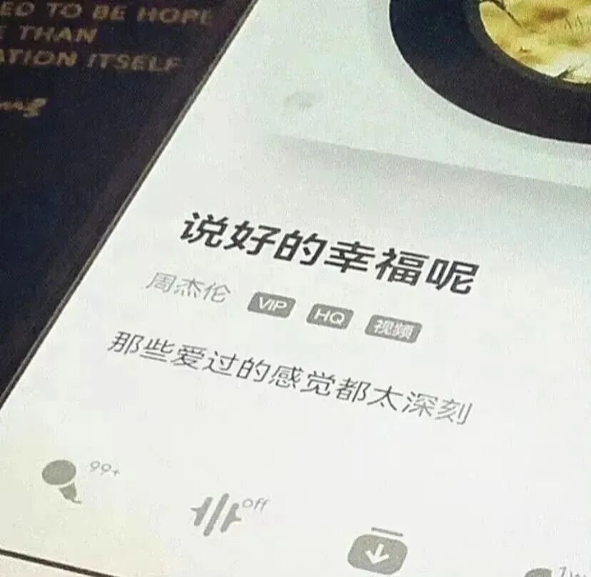 文字背景图