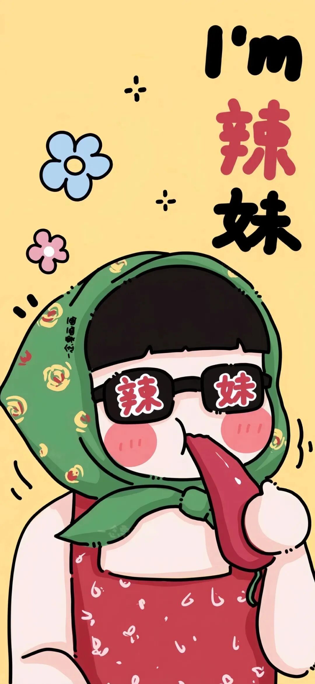 可爱辣妹卡通壁纸