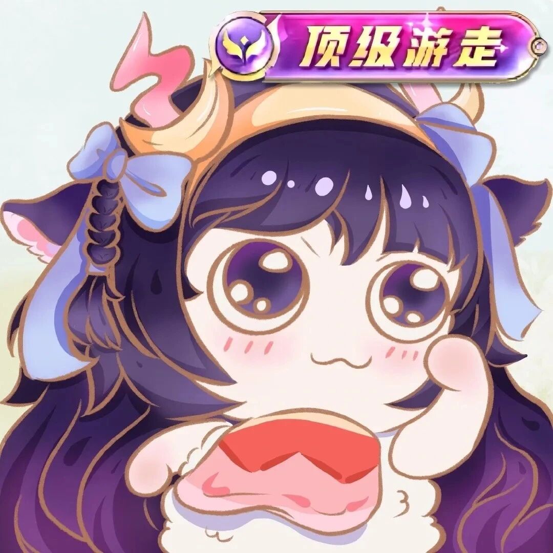 可爱王者荣耀文字卡通头像