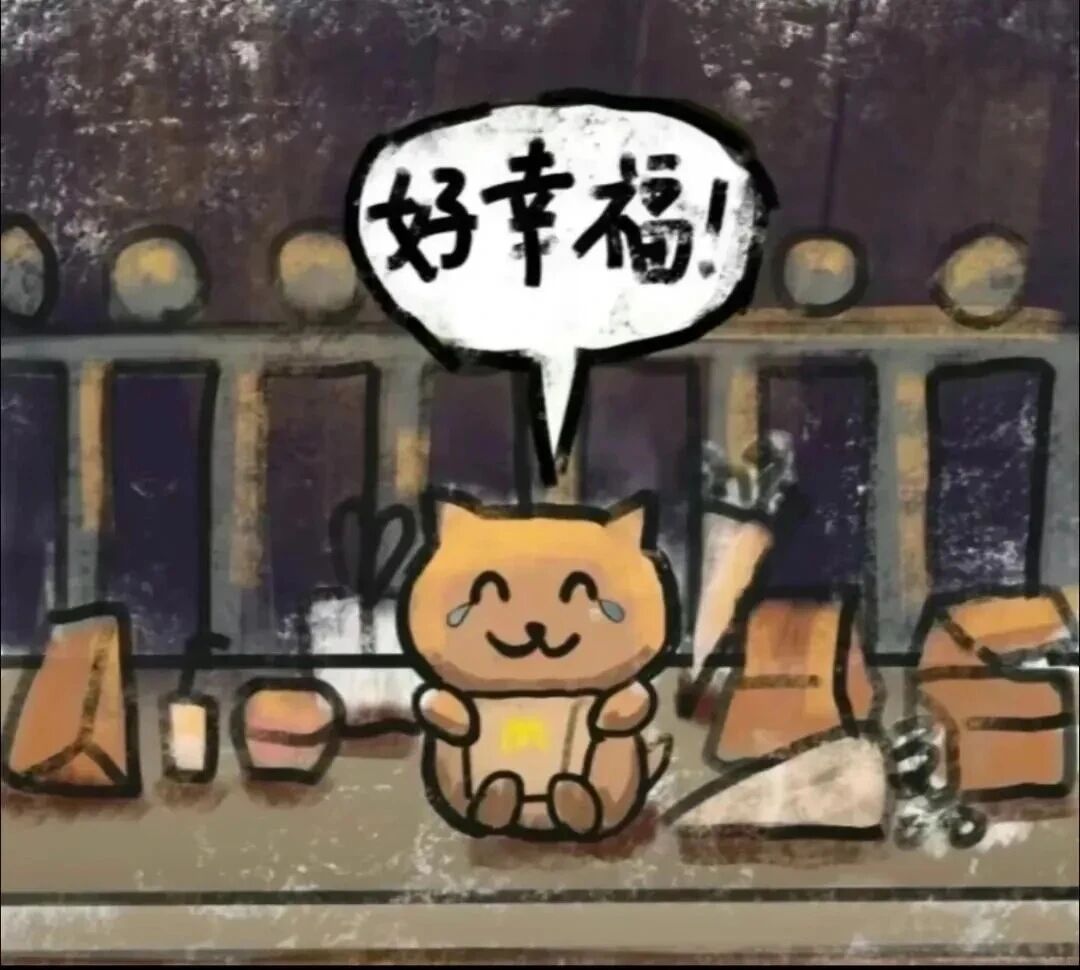 胖猫麦当劳卡通头像