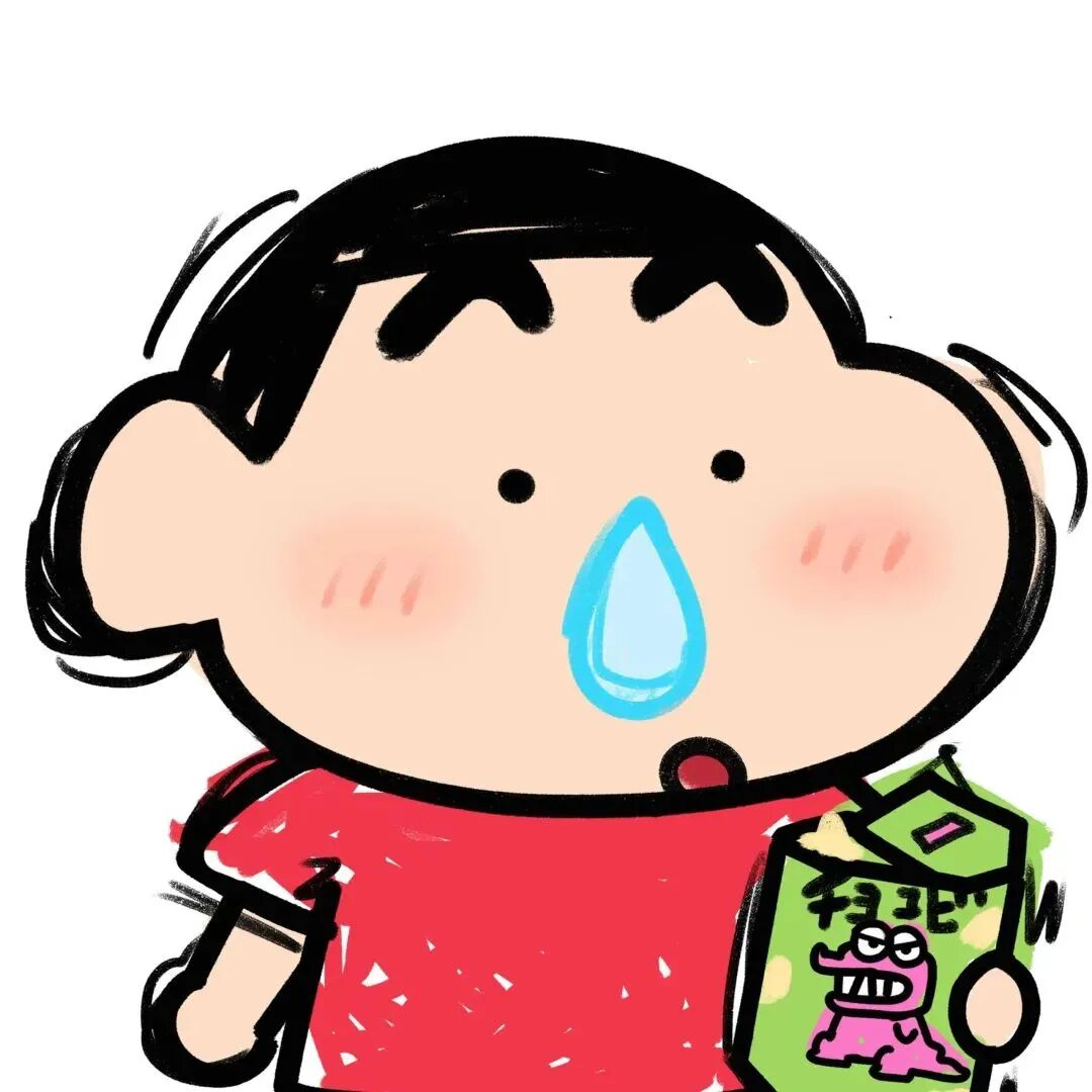 nuywgtgojouyixiduoliya可爱蜡笔小新卡通情侣头像