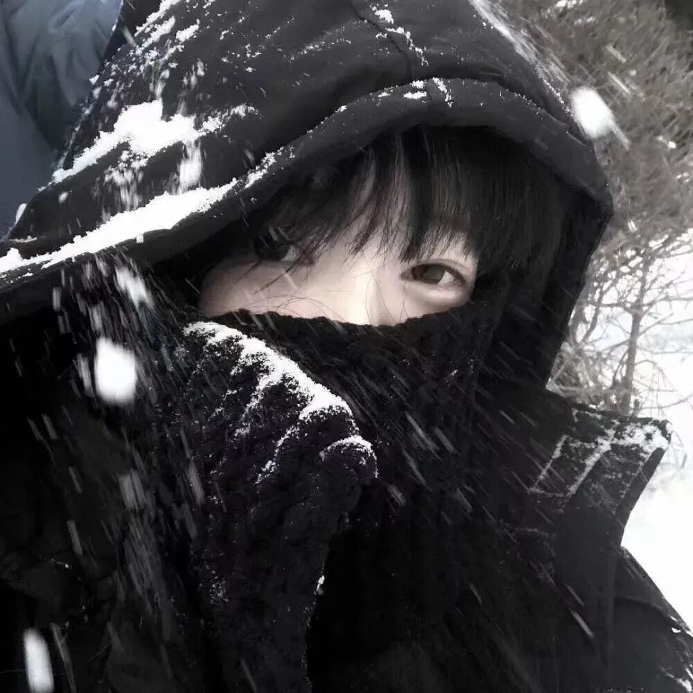 女生 女生头像 女头 冬天头像