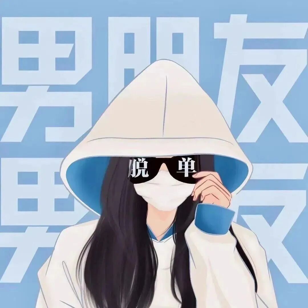闺蜜头像 闺蜜 动漫闺蜜头像  二人闺蜜 二人闺蜜头像