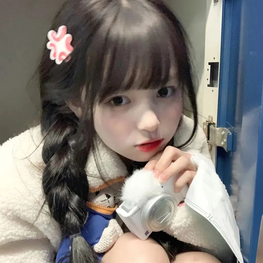 女生 女生头像 女头 可爱 可爱头像