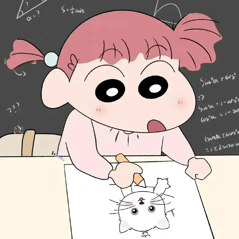 情侣头像 动漫情侣头像 动漫情头  情头 超甜头像 蜡笔小新 蜡笔小新头像 蜡笔小新情侣头像 蜡笔小新情头 可爱情头 可爱情侣头像