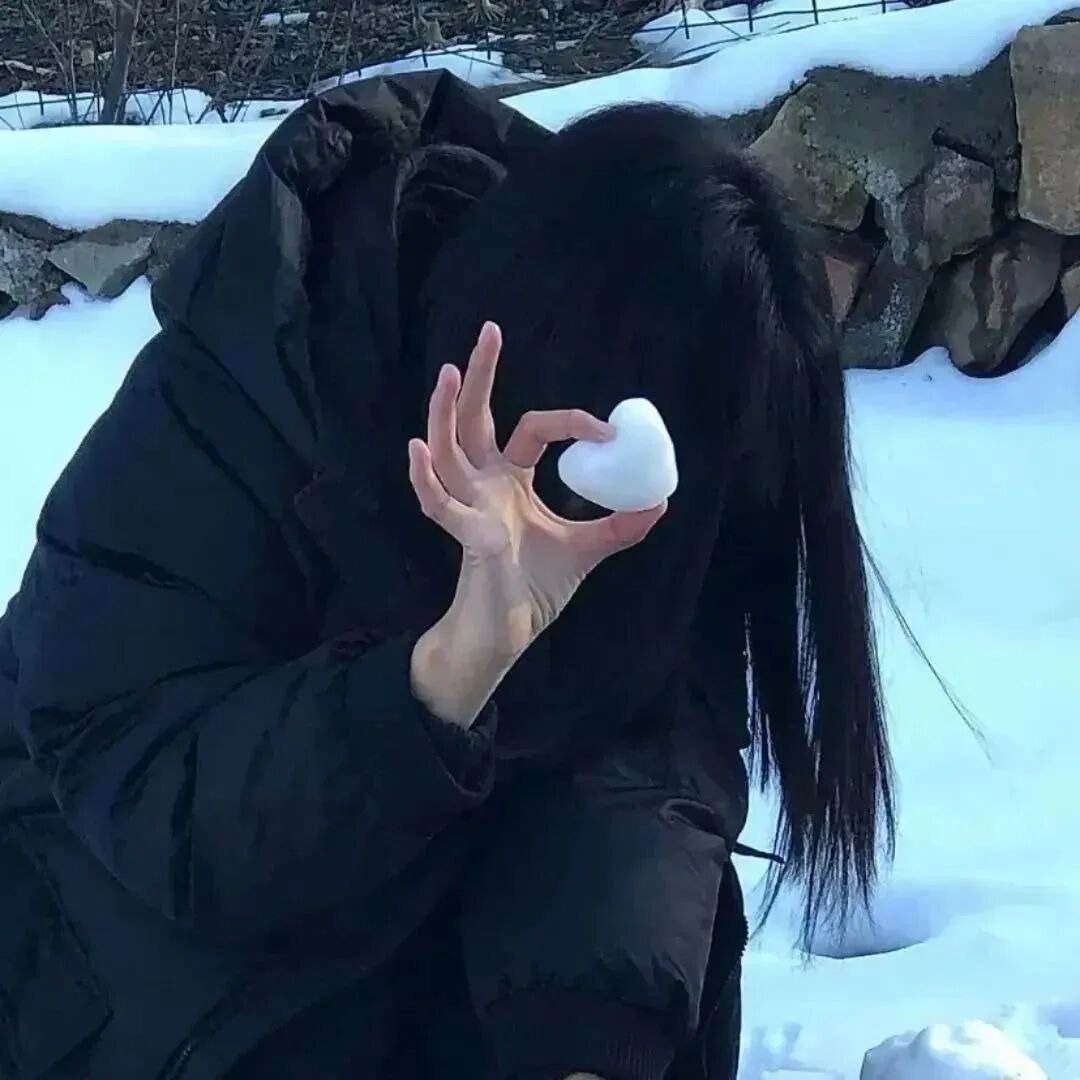 女生 女生头像 女头 不露脸 不露脸头像 冬天头像