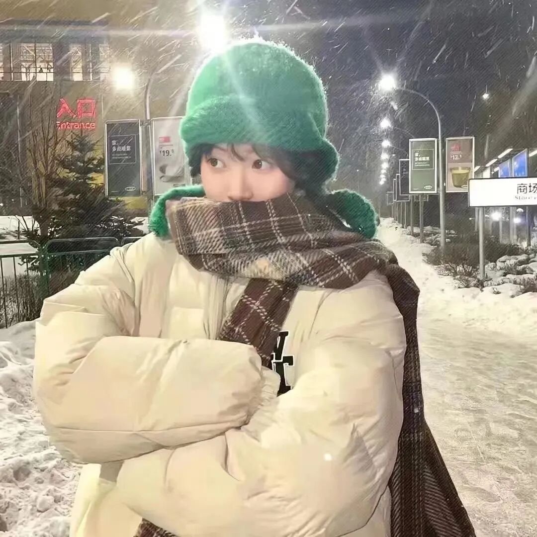 女生 女生头像 女头 冬天头像