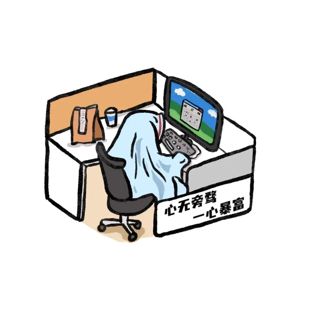 打工小狗狗文字背景图