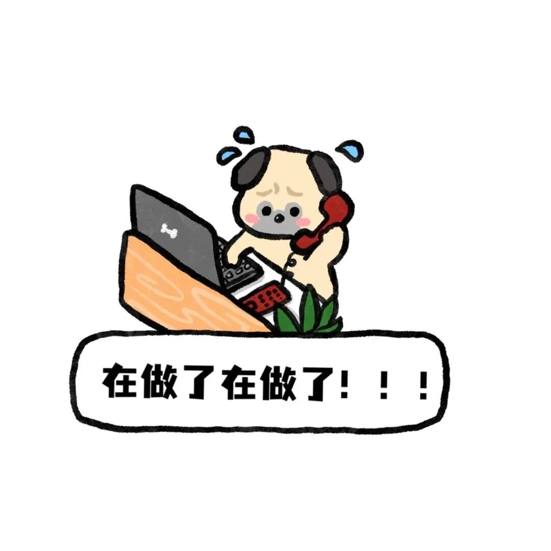打工小狗狗文字背景图