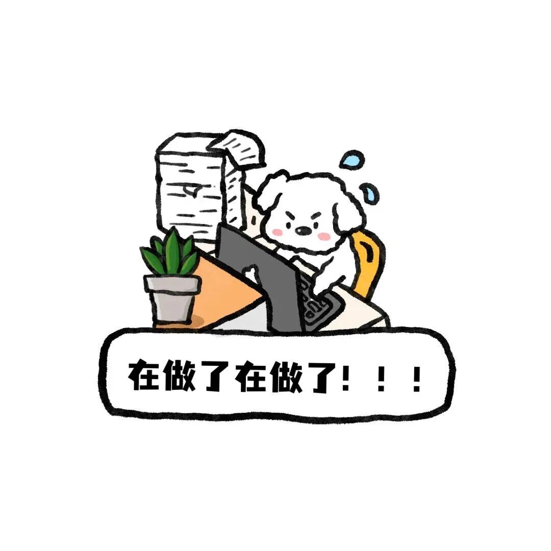 打工小狗狗文字背景图