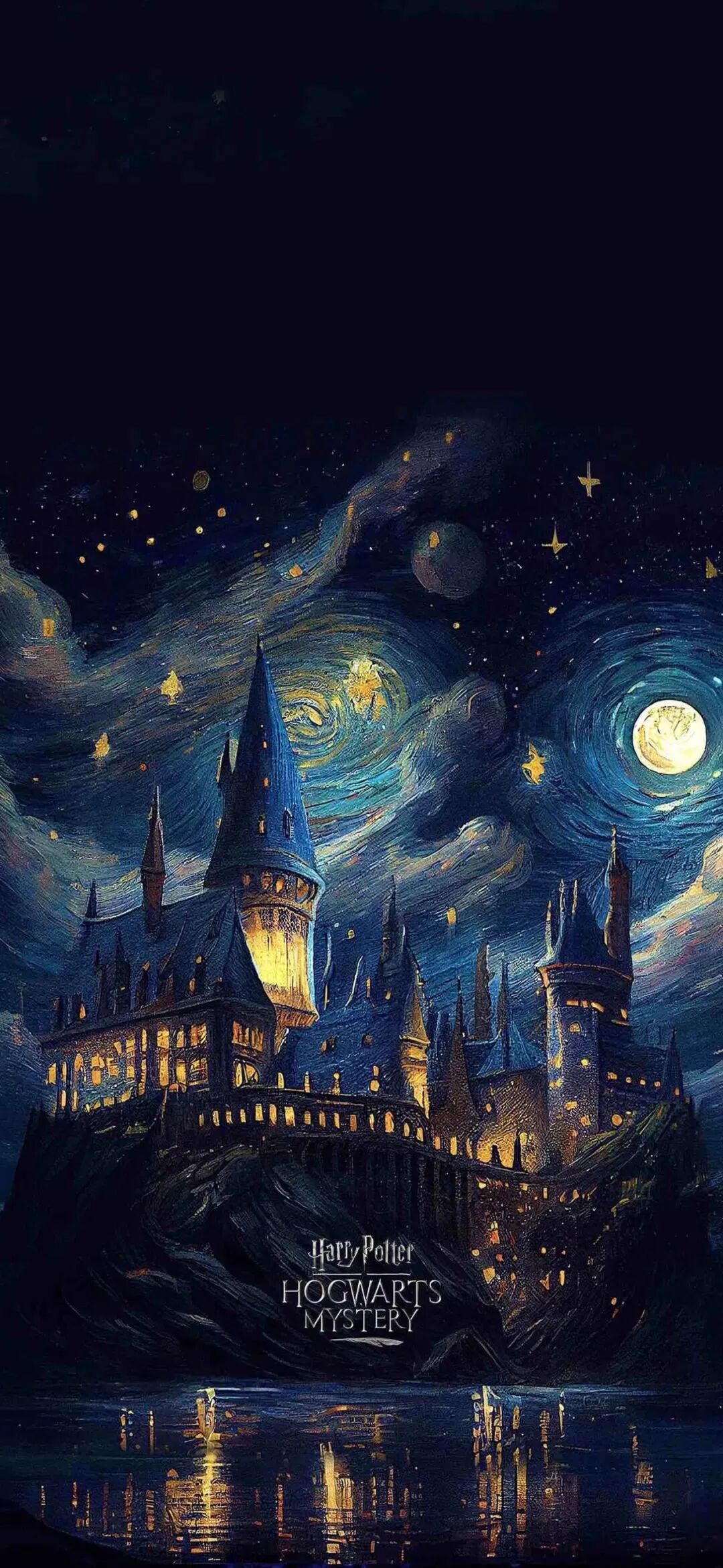 风景