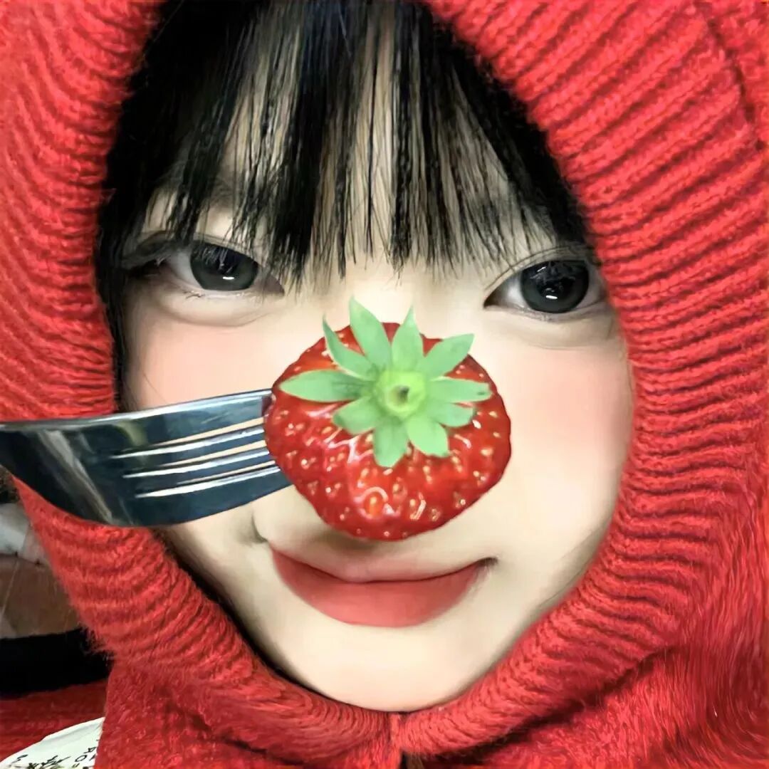 草莓甜妹女生头像