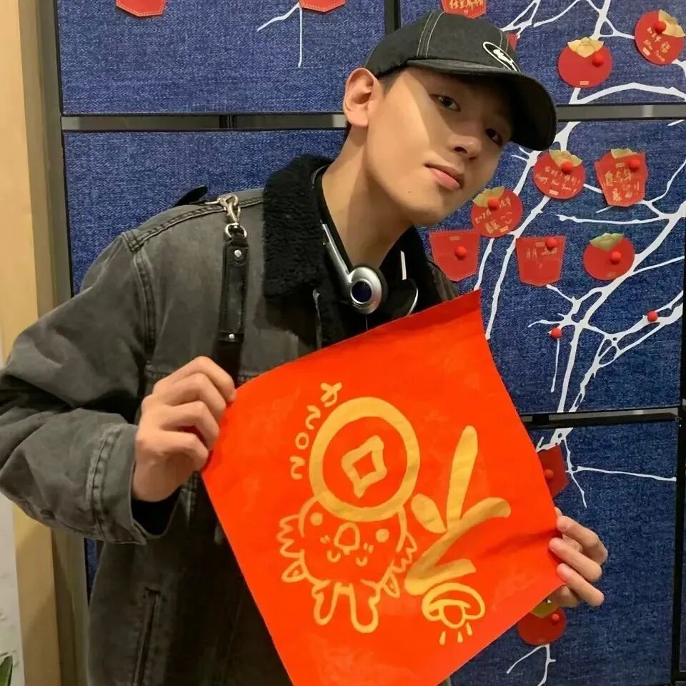 2024新年男生头像