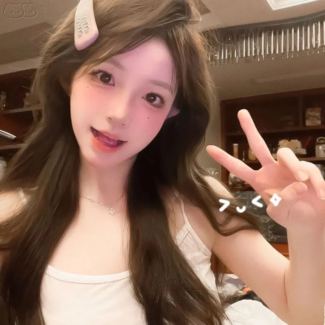 剪刀手温柔女生头像