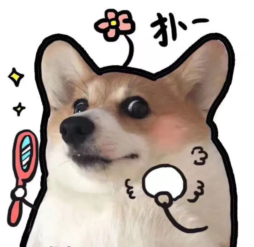 gounebajyueyaomei可爱狗狗情侣头像