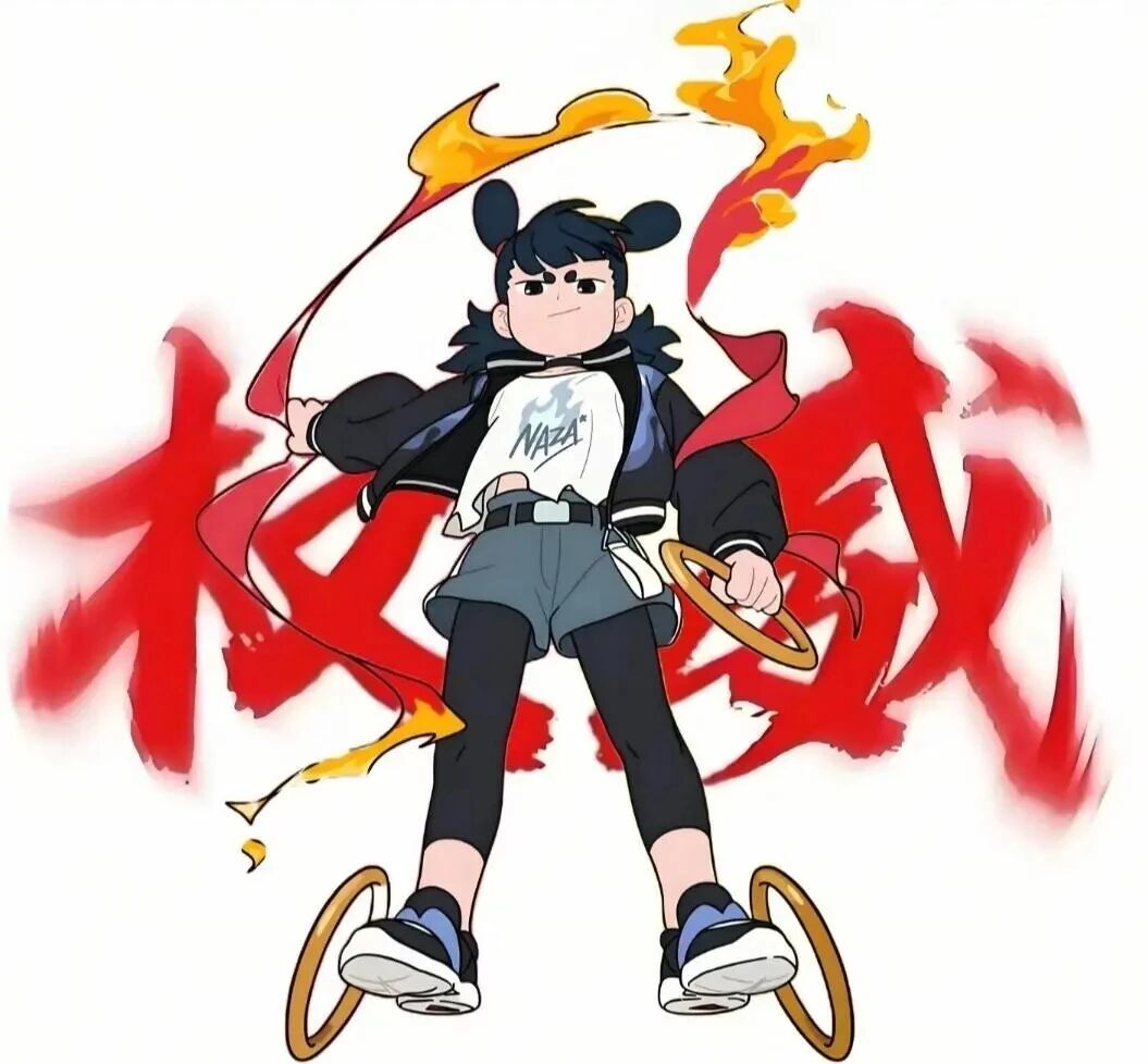 权威罗小黑动漫头像男
