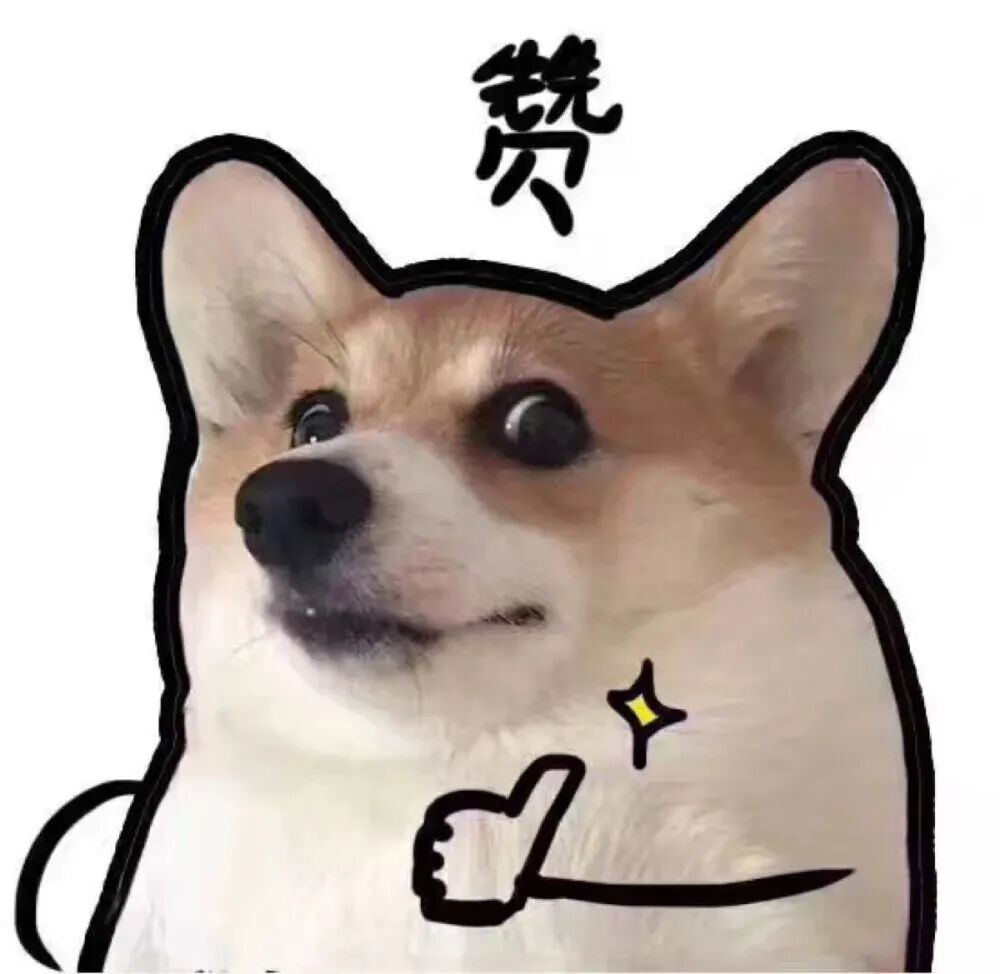 gounebajyueyaomei可爱狗狗情侣头像