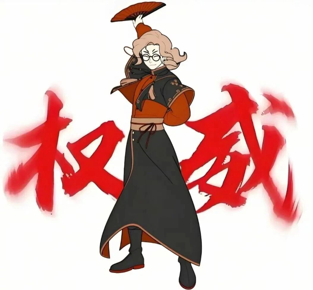 权威罗小黑动漫头像男