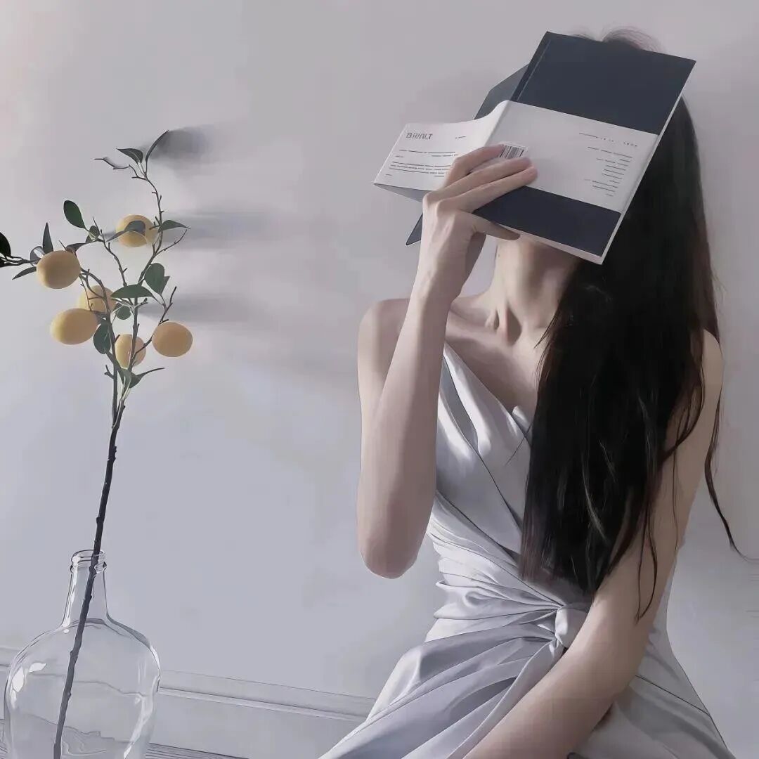 御姐看书不露脸女生头像
