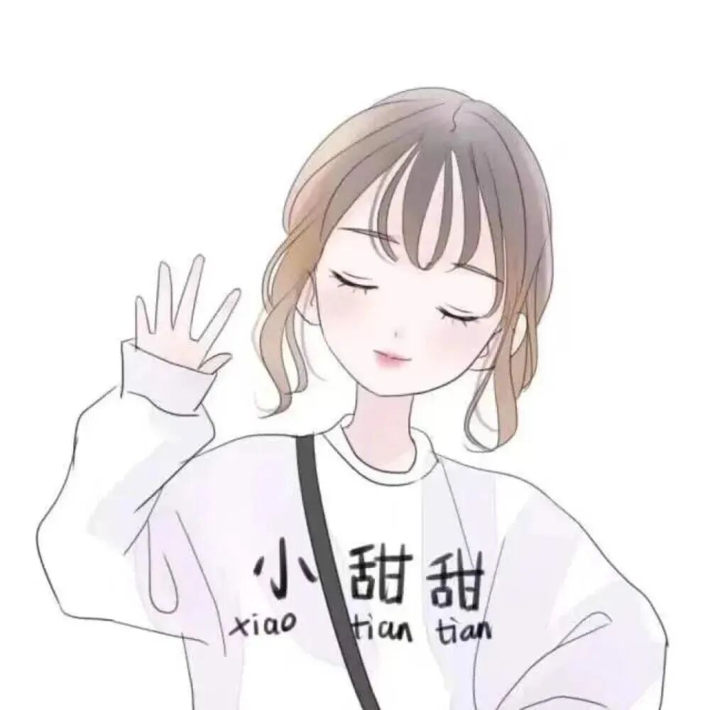 四人闺蜜头像动漫闺蜜头像白底头像可爱头像