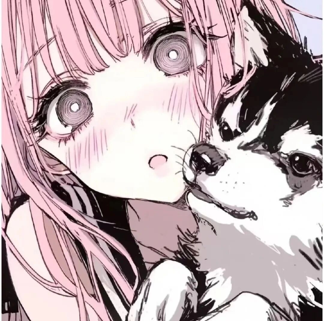 抱着狗狗古早感动漫头像女