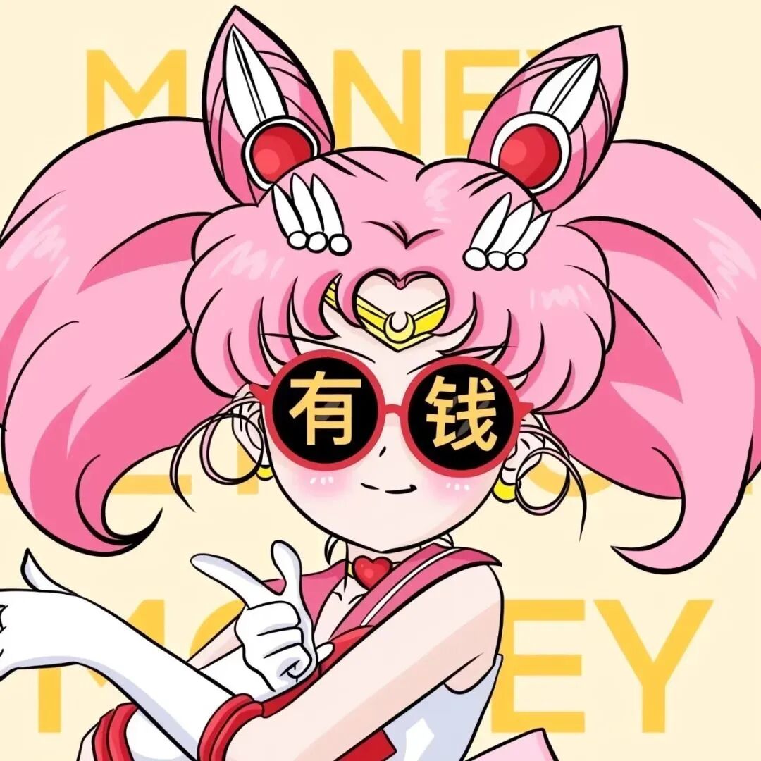 美少女战士四人闺蜜头像搞怪动漫闺蜜头像