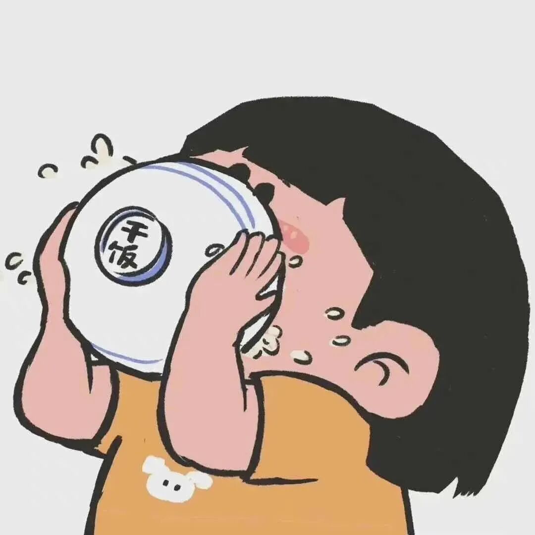 可爱干饭人卡通头像