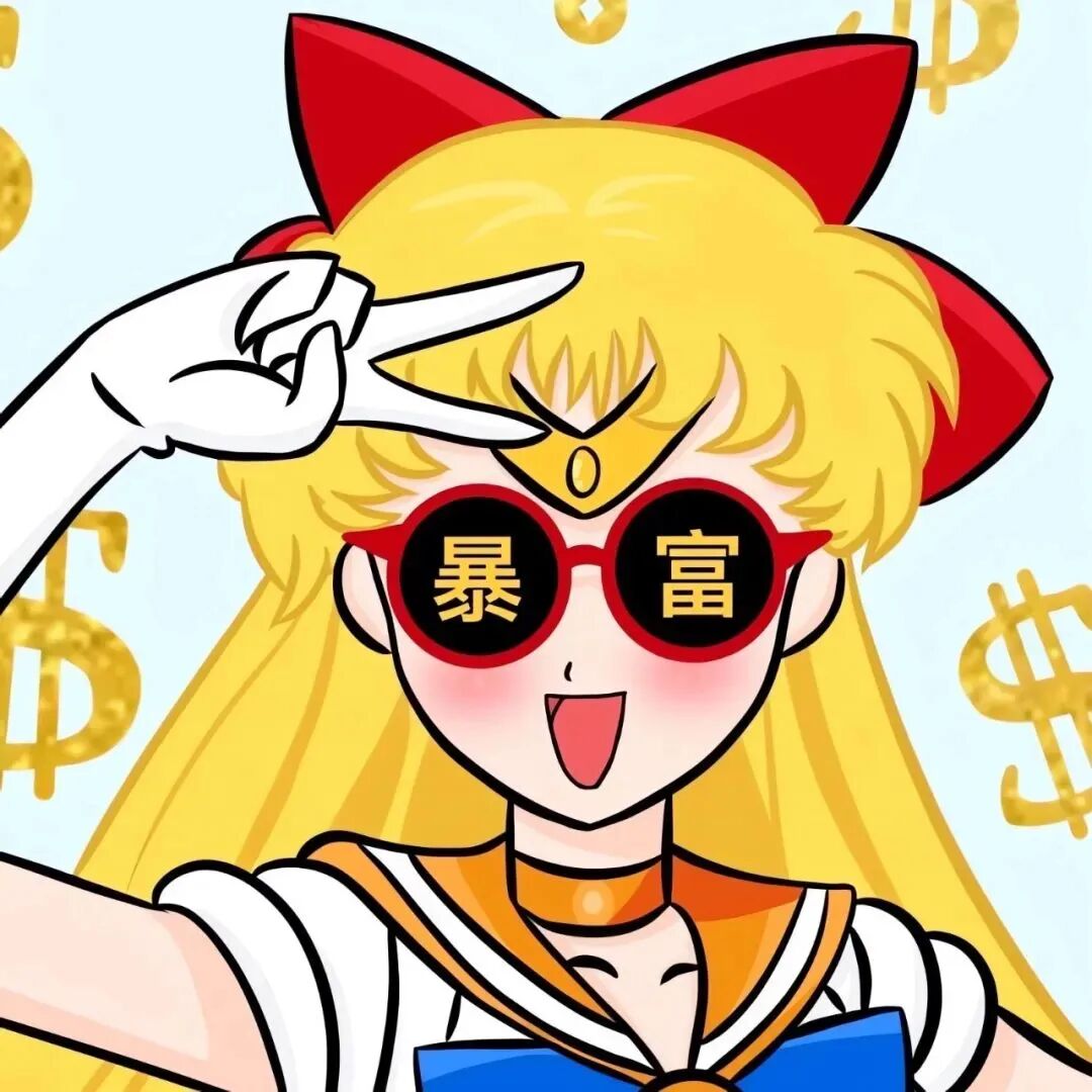 美少女战士四人闺蜜头像搞怪动漫闺蜜头像