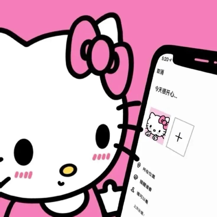 qltxdmj三丽鸥kt猫卡通情侣头像