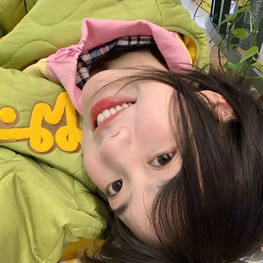 可爱爱笑女生头像