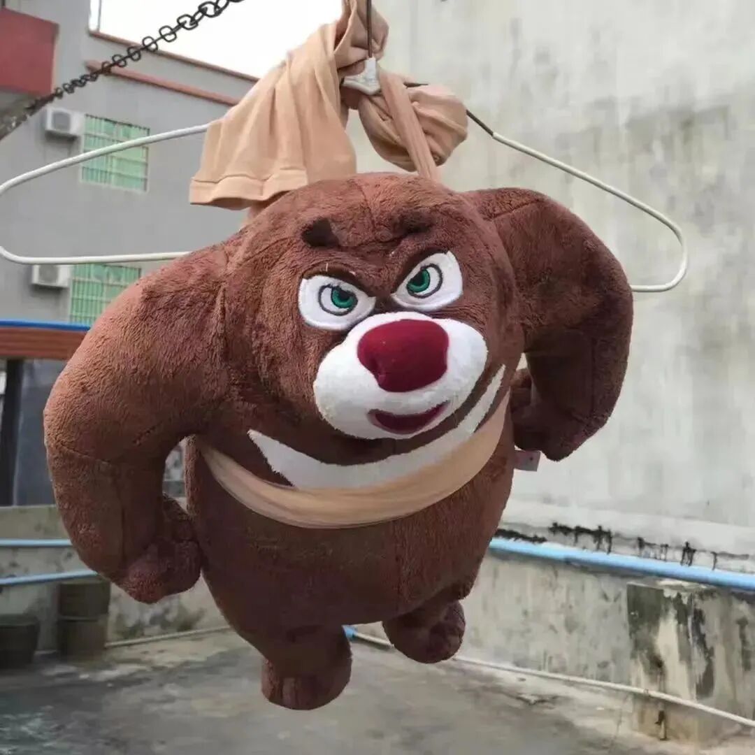 沙雕搞怪熊大卡通头像