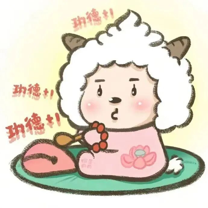 懒羊羊好运卡通头像