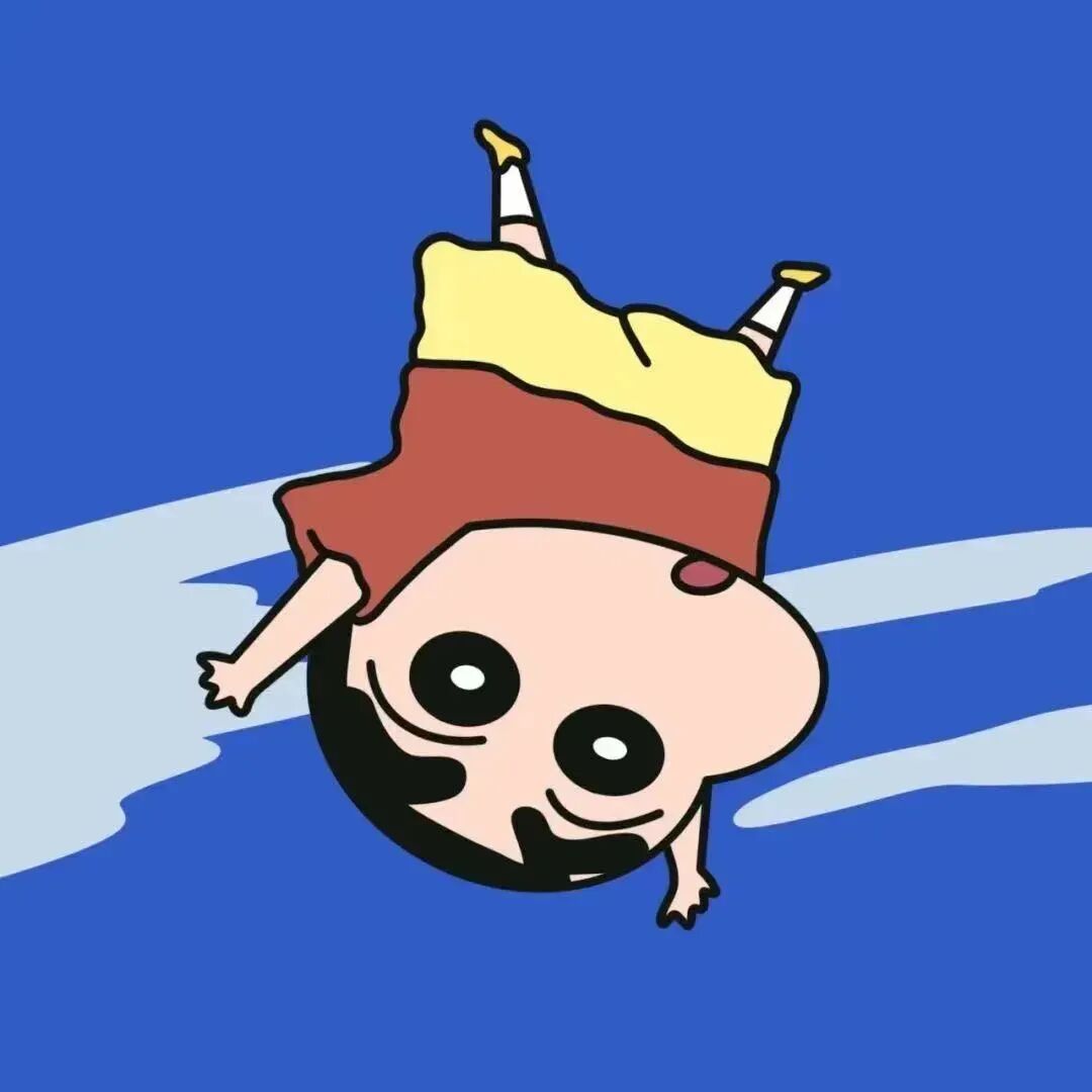 蜡笔小新动漫头像男