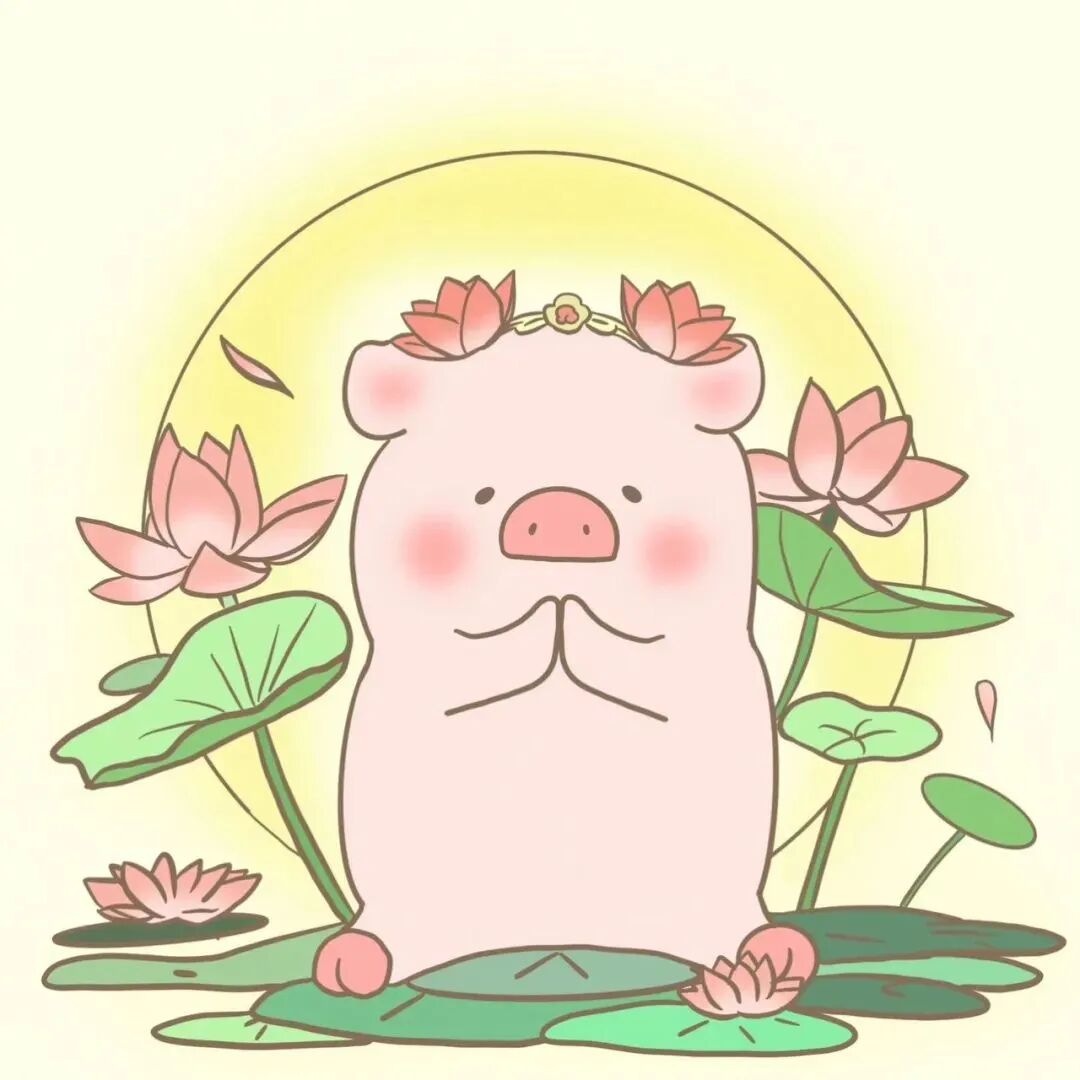 猪猪佛系可爱卡通头像