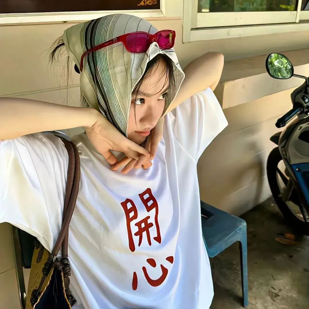 搞怪女生头像